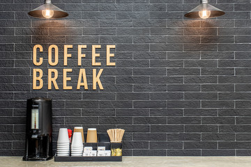 coffee break spot - obrazy, fototapety, plakaty