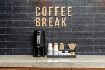 coffee break station
