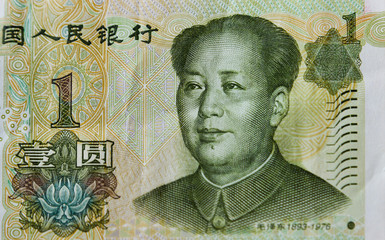 Chinese Renminbi billnote