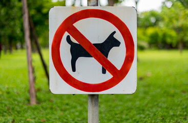 No pets allowed sign in the park.