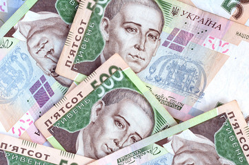 National Ukrainian currency, five hundred hryvnias