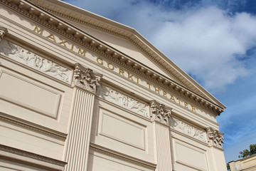 theater (Maxim-Gorki-Theater) in berlin (germany)