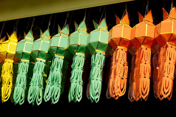 Colorful of Traditional Thai lantern, Chiang Mai, Thailand