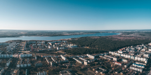 panorma landscape of the city and reservoir, clear sunny day