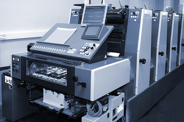 polygraphic machine in a modern printing house - 318555648