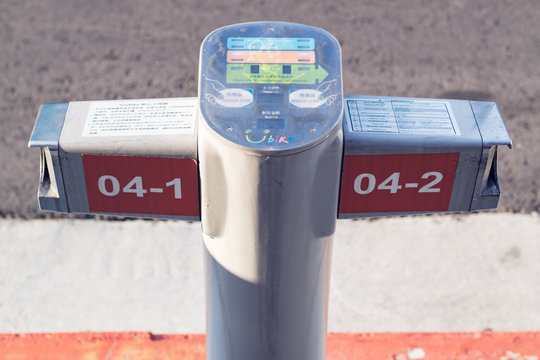 Youbike or Ubike station system, a large network of rental bicycle in Taipei. It is a fun and convenient way to tour Taipei, filter effect