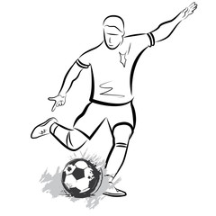 The football player on the white background. Vector illustration.