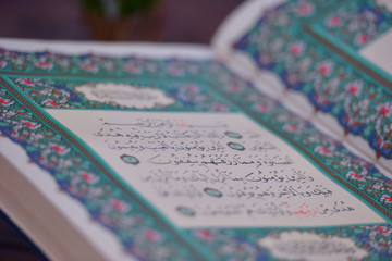 Sarajevo, Bosnia and Herzegovina, january 2020. Quran in the mosque - open for prayers