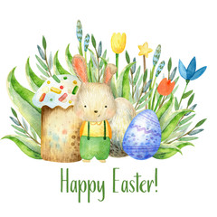 Watercolor easter composition with egg bunny flower leaves on white background