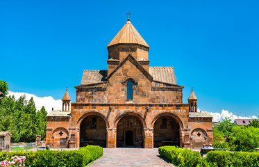 Fototapeta na wymiar Saint Gayane Church in Etchmiadzin, Armenia