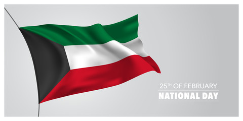 Kuwait national day greeting card, banner, horizontal vector illustration