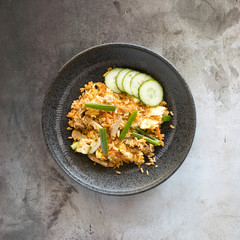 Kimchi Pork Fried Rice 
