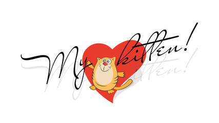 Couple cups. Valentine's day romantic banner