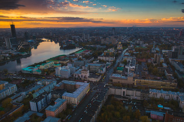 view of the evening evening morning city center with a river pond after rain dawn sunset in the city of yekaterinburg iset sverdlovsk ural russia