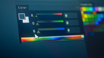 Close up of RGB on screen computer