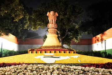 State emblem of India