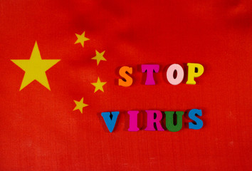 New Deadly Coronavirus (nCoV) is a virus endemic in China and epidemic in other countries. Stop virus