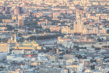 Obraz premium Moscow city panorama view