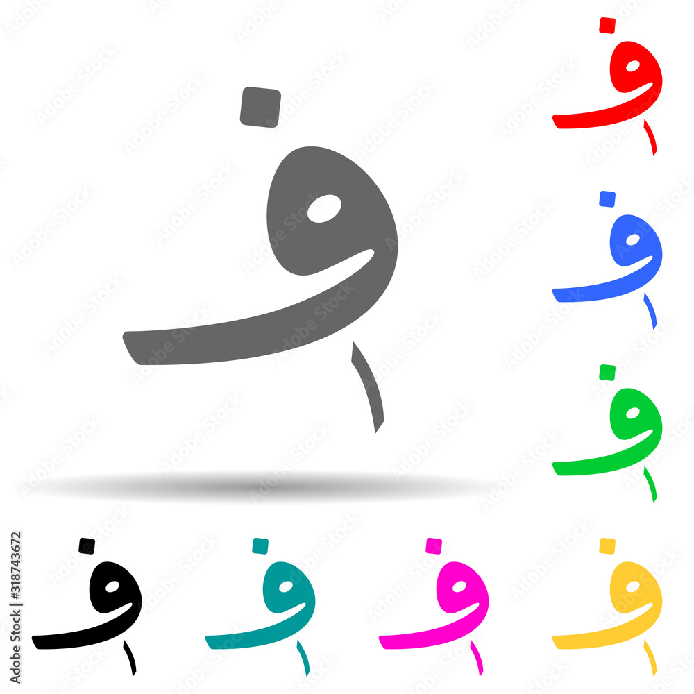 Poster afgani multi color style icon. simple glyph, flat vector of crepto currency icons for ui and ux, web