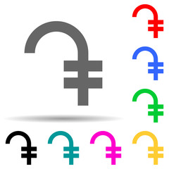 Obraz premium dram multi color style icon. Simple glyph, flat vector of crepto currency icons for ui and ux, website or mobile application