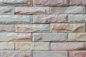 Modern brick wall. Multicolored Tile Background-brown and white color. Pattern of modern brick wall. Mosaic stone tile wall texture pattern background. Marble texture decorative brick.