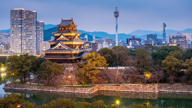 Hiroshima, Japan Cityscape and Castle
