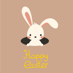 Cute kawaii cartoon flat vector easter white bunny face in hole with hand writing lettering - Happy easter
