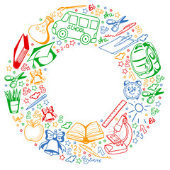 Vector pattern with school icons. Back to school. Geography, geometry, mathematics, physics, chemistry, astronomy. Background for children.