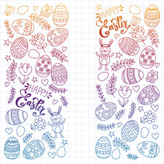 Happy Easter. Vector pattern with eggs, bunny, flowers.