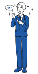 Illustration of a man using a smartphone, full body diagram.