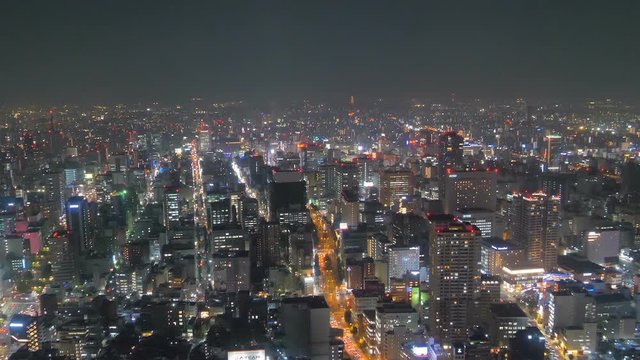 The cityscape view of the city of Japan at night