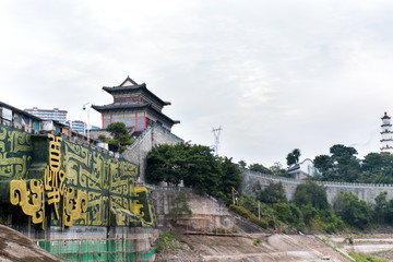 Fototapeta na wymiar China Yangtze Fluss Kaiserstadt