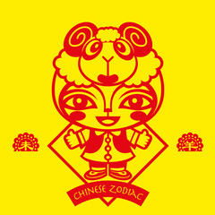 Paper Cutting Girl Chinese zodiac Sheep
