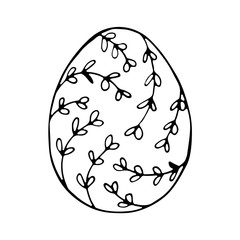 Doodle easter egg. Black and white hand-drawn illustrations for coloring by children. Sketch eggs for cards, logos, holidays.