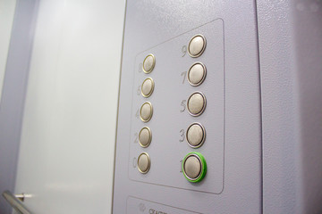lift switch on the panel