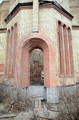 Fototapeta premium Abandoned construction site of hospital. Abandoned at 1991,during Ukrainian undependence crisis. Kiev,Ukraine