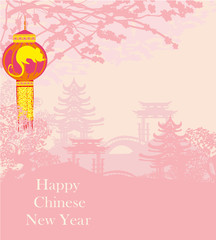 Happy chinese new year 2020 - Year of the rat