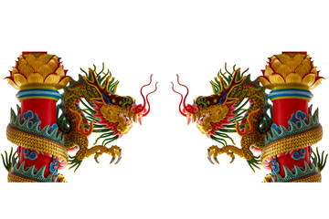 Chinese pillar with dragon pattern on the shrine on a white background