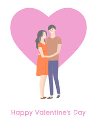 Happy Valentines day, people in cartoon style on backdrop of pink heart. Vector lovers hugging each other, woman in red dress and man in jeans isolated