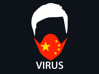 Coronavirus 2019-nCoV, middle east respiratory syndrome. Medical face mask symbol. Chinese virus. Vector illustration