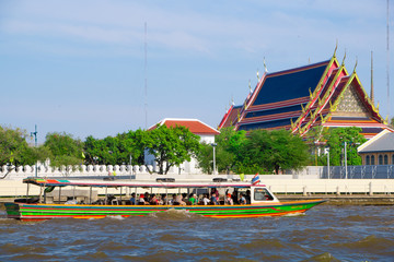 Bangkok Thai Transportation Ship
