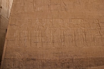 Hieroglyphic writing on temple walls