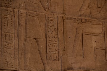 Hieroglyphics at egyptian temple