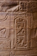 Hieroglyphs at egyptian temple complex