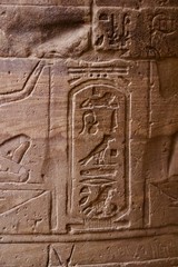 Hieroglyphs at egyptian temple complex