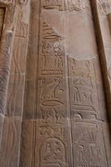 temple in luxor egypt