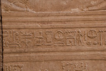 Hieroglyphics
