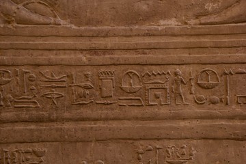 Hieroglyphics