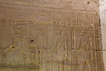 Egyptian hieroglyphics