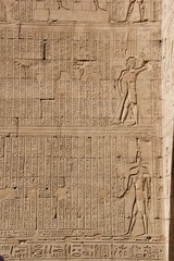 hieroglypics